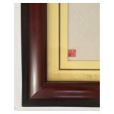 LR - Asian Art with Golden Retriever - Framed Print