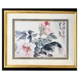 LR - Lu I-fei Herbaceous Peony - Album Leaf, Ink & Color on Japanese Paper, The Metropolitan Museum of Art