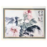 LR - Lu I-fei Herbaceous Peony - Album Leaf, Ink & Color on Japanese Paper, The Metropolitan Museum of Art