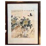 LR - Chinese Ink Wash Painting - Chrysanthemums & Butterfly, Framed