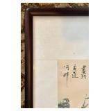 LR - Chinese Ink Wash Painting - Chrysanthemums & Butterfly, Framed