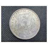 1883-O Morgan Silver Dollar