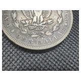 Better Date 1884-S Morgan Silver Dollar