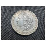 1885-0 Morgan Silver Dollar