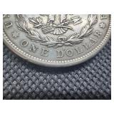 1921-S Morgan Silver Dollar