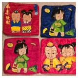 LL-FR - Pillow Covers - 15-Inch Square - 4-Pack Chinese New Year Cartoon Prints