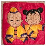 LL-FR - Pillow Covers - 15-Inch Square - 4-Pack Chinese New Year Cartoon Prints
