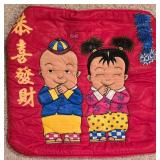 LL-FR - Pillow Covers - 15-Inch Square - 4-Pack Chinese New Year Cartoon Prints