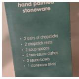 LL - A Mobil Lifestyle Collection Designer Oriental Tableware 11-Piece Set & Designer Canister Set