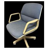 BR - Vintage Office Chair