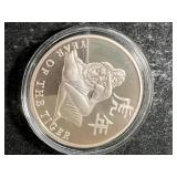 1 TROY OZ .999 FINE SILVER CHINESE YEAR OF THE TIGER ROUND IN AIRTITE