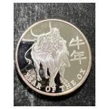 1 TROY OZ .999 FINE SILVER CHINESE YEAR OF THE OX ROUND