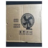 Car Fan - 2-Pack In-Vehicle Portable Cooling Fans