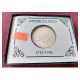 1982 Uncirculated Washington Commemorative Silver Half Dollar