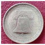 1926 Sesquicentennial Commemorative Silver Half Dollar - Nice!