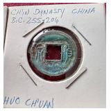 (2) Ancient BC Chinese Ch