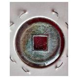 (2) Ancient BC Chinese Ch