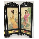 Misc. Oriental Collectors Items