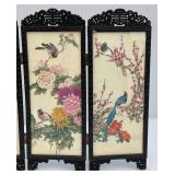 Misc. Oriental Collectors Items