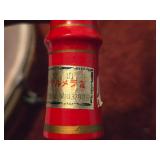 Rosewood Suona Shanai