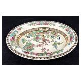 Vintage Alfred Meakin Indian Tree China Set / Vintage Alfred Meakin Indian Tree Medina Shape China Dinnerware Set