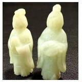 Two Vintage Chinese Nephrite Jade or Serpentine Figurines - 2 Inches Tall