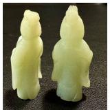 Two Vintage Chinese Nephrite Jade or Serpentine Figurines - 2 Inches Tall