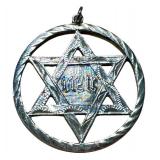 Vintage Star of David Pendant - Sterling Silver
