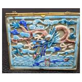 Amethyst Buddha on Marble Base & Brass Enamel Trinket Box With Celadon Jade Insert