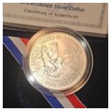 1996 1 oz Smithsonian Silver Round