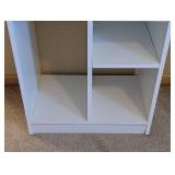 UL - White Bookshelf