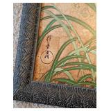 UL - Three Framed Japanese Woodblock Prints - Landscape & Seascape Triptych