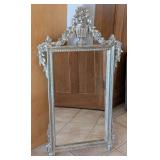 ML - Paragon Picture Gallery Wall Mirror