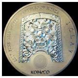 2017 1oz South Korean Mint ZI:SIN Series GALLUS 1 Clay 999 Silver Round, Mint Fresh, Spectacular Engraving