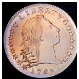 Set of (5) US Made Gallery Mint Museum Copper Coins, Precision Replicas of 1794 and 1796 Flowing Hair & Liberty Cap Coins