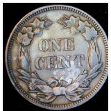 VF+/XF 1858 Flying Eagle Cent, Original Surfaces