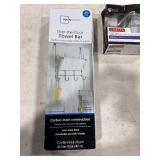Home Hardware Lot