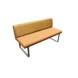 ERB International Bench Seating Gold