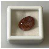 Pink Sapphire Oval Cabochon In Protective Case