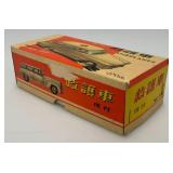 Vintage 1965 China MF-732 Ford Fairlane Ambulance With Siren Friction Car In Original Box (WORKS)