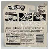 1993 Mattel REDLINE HotWheels Vintage Collection RED BARON Maroon (New Old Stock)