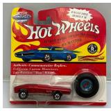 1993 Mattel REDLINE HotWheels Vintage Collection WHIP CREAMER Red (New Old Stock)