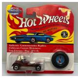 1993 Mattel REDLINE HotWheels Vintage Collection RED BARON Maroon (New Old Stock)