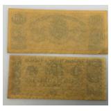 Confederate Currency Unique Replicas Of The Original Currency Set A