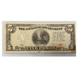 Very Old Japanese Currency