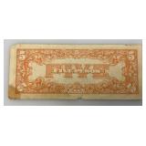 Very Old Japanese Currency