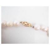 Freshwater Pearl Necklace - 18 inches, White Cultured Pearls with 14k Clasp