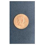 1963 FRANKLIN HALF DOLLAR