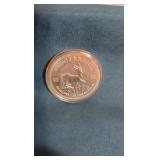 2023 1 OZ SILVER SOUTH AFRICAN KRUGERRAND BULLION COIN