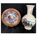 Hand Painted Japanese Porcelain Vase with Wooden Stand and Japanese Imari-Style Plate Shogun Dynasty